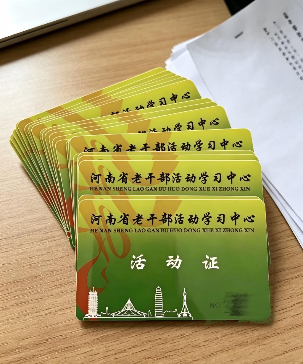 暖心服务办实事 乐享晚年添活力